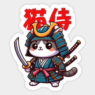 Neko Samurai Sticker